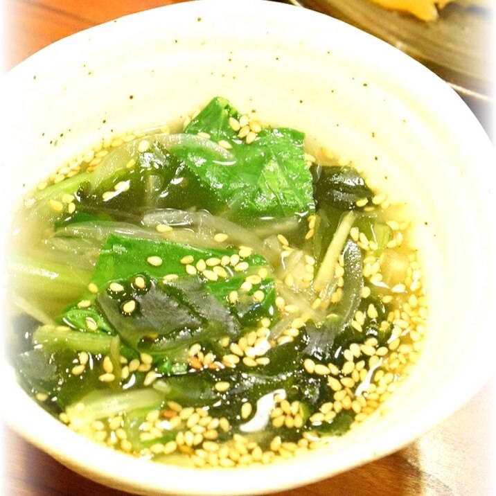 小松菜とワカメと玉ねぎのスープ